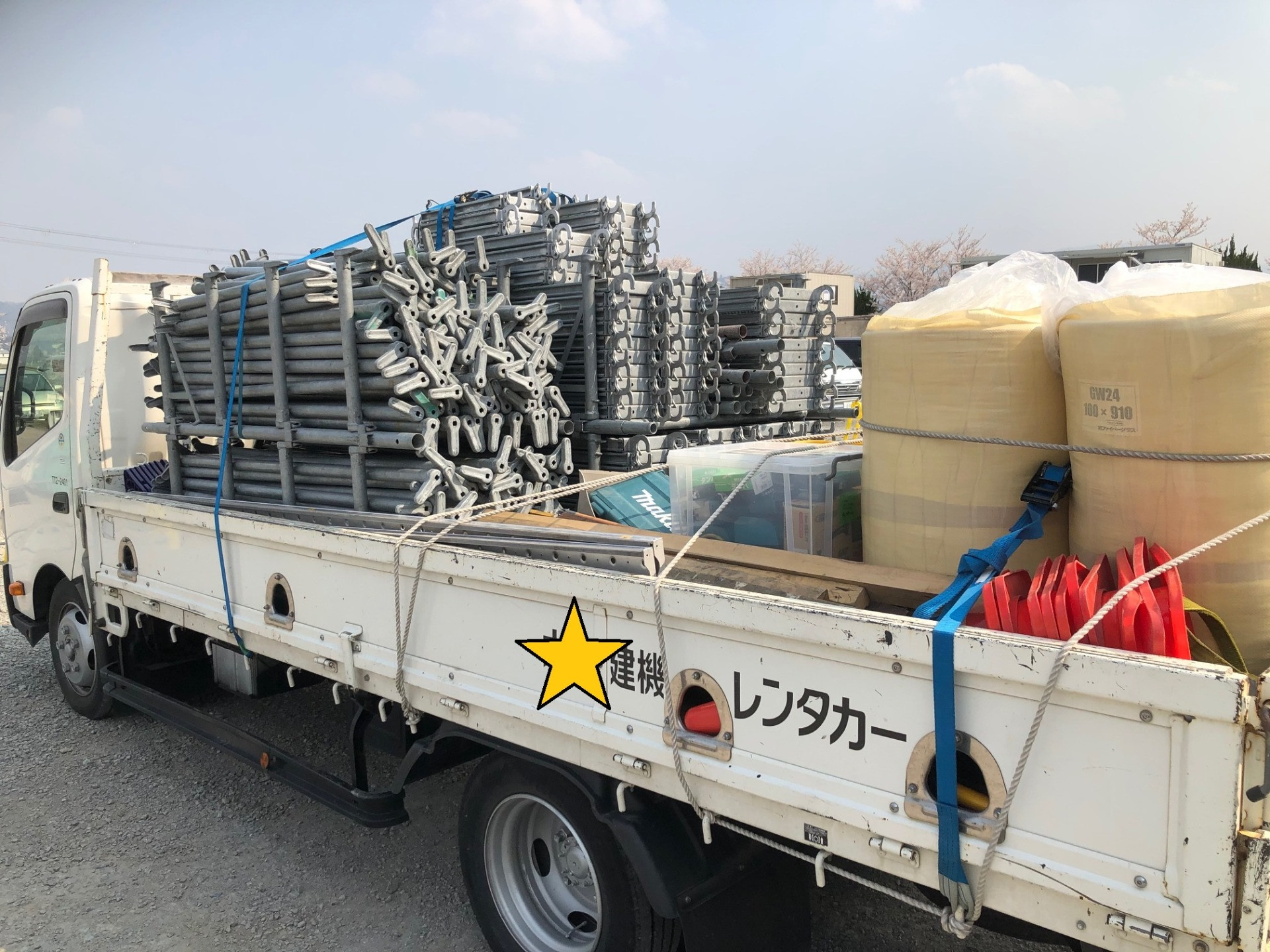 ブログ更新しました。