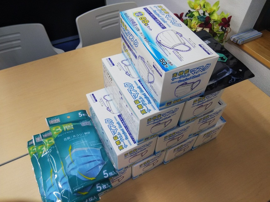 愛知県名古屋市港区を拠点としている東海整熱です。ブログ更新しました。