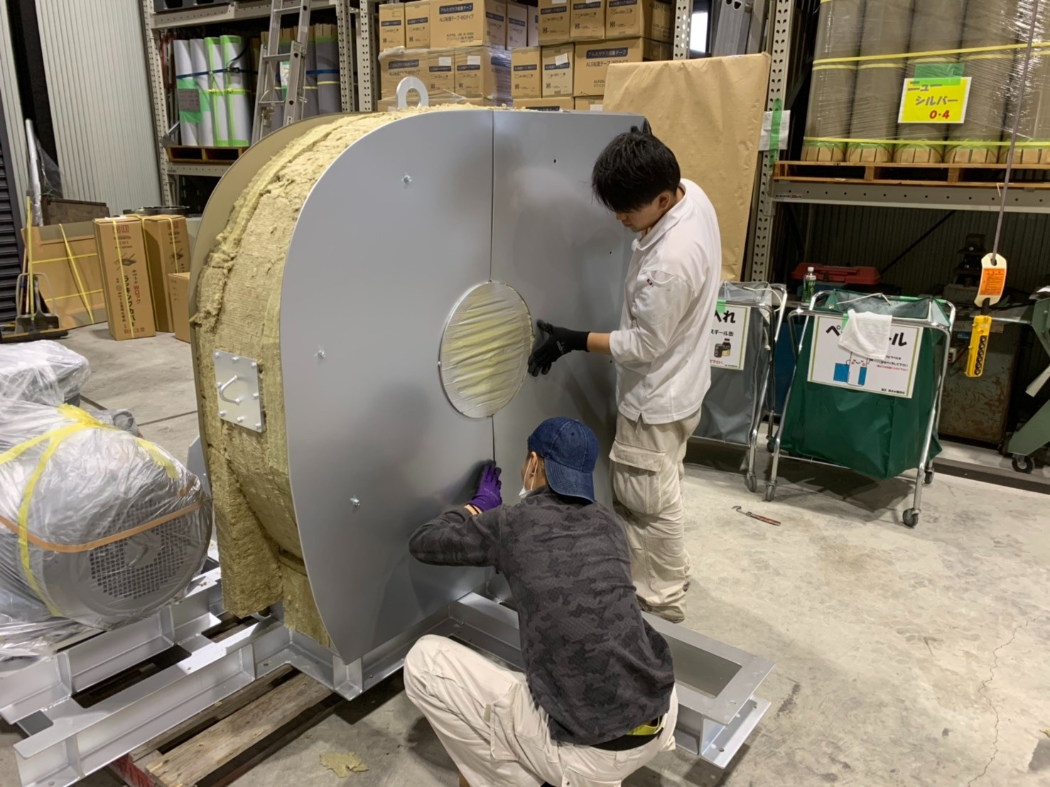 愛知県名古屋市港区を拠点としている東海整熱です。ブログ更新しました。