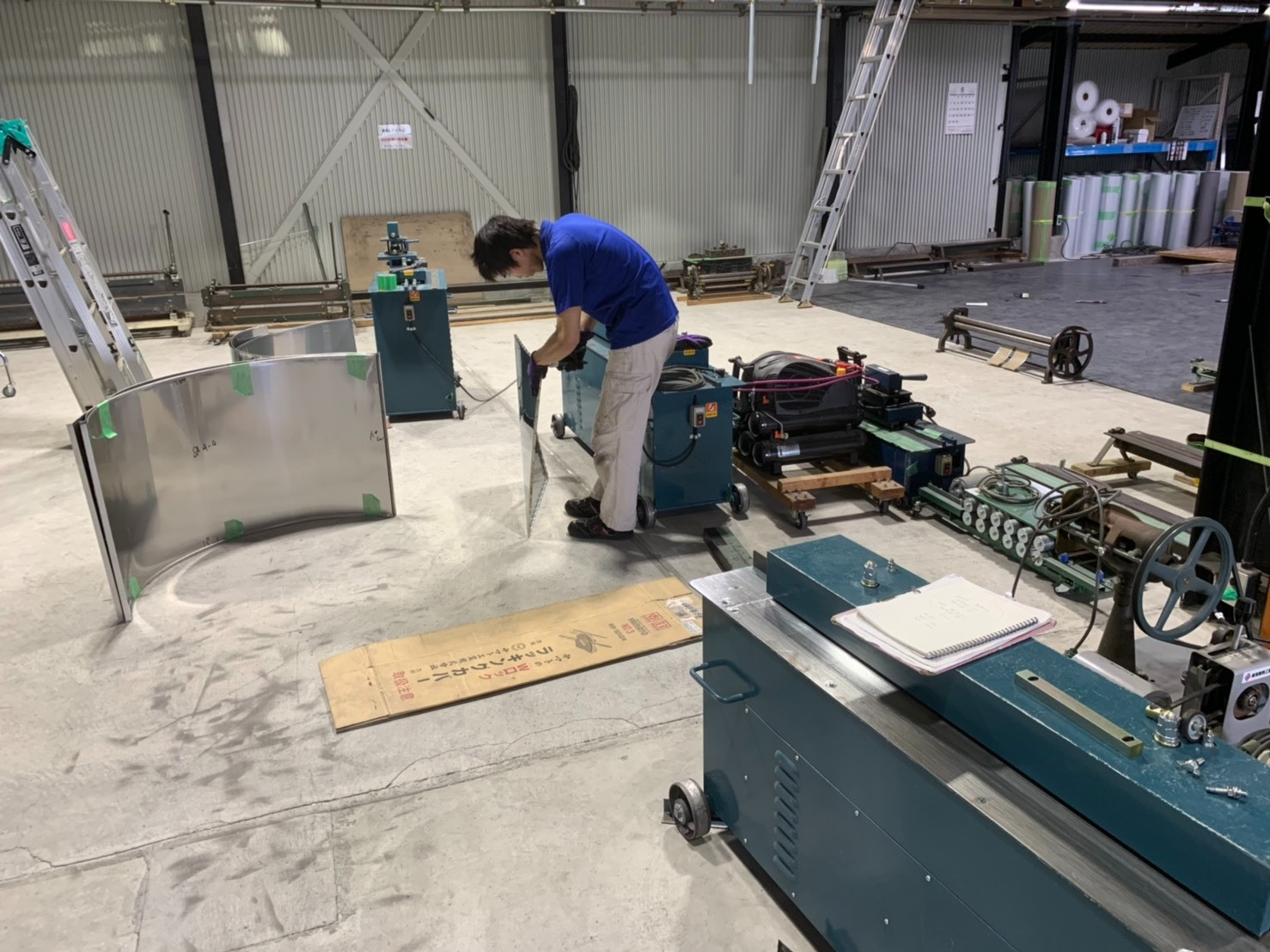 名古屋市港区を拠点にしている東海整熱です。ブログ更新しました。