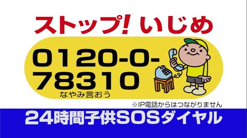 CM協賛( ｀・∀・´)ﾉ