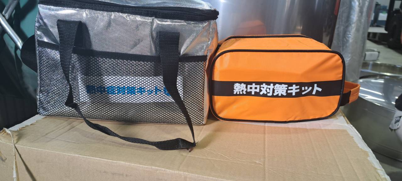 熱中症対策！！